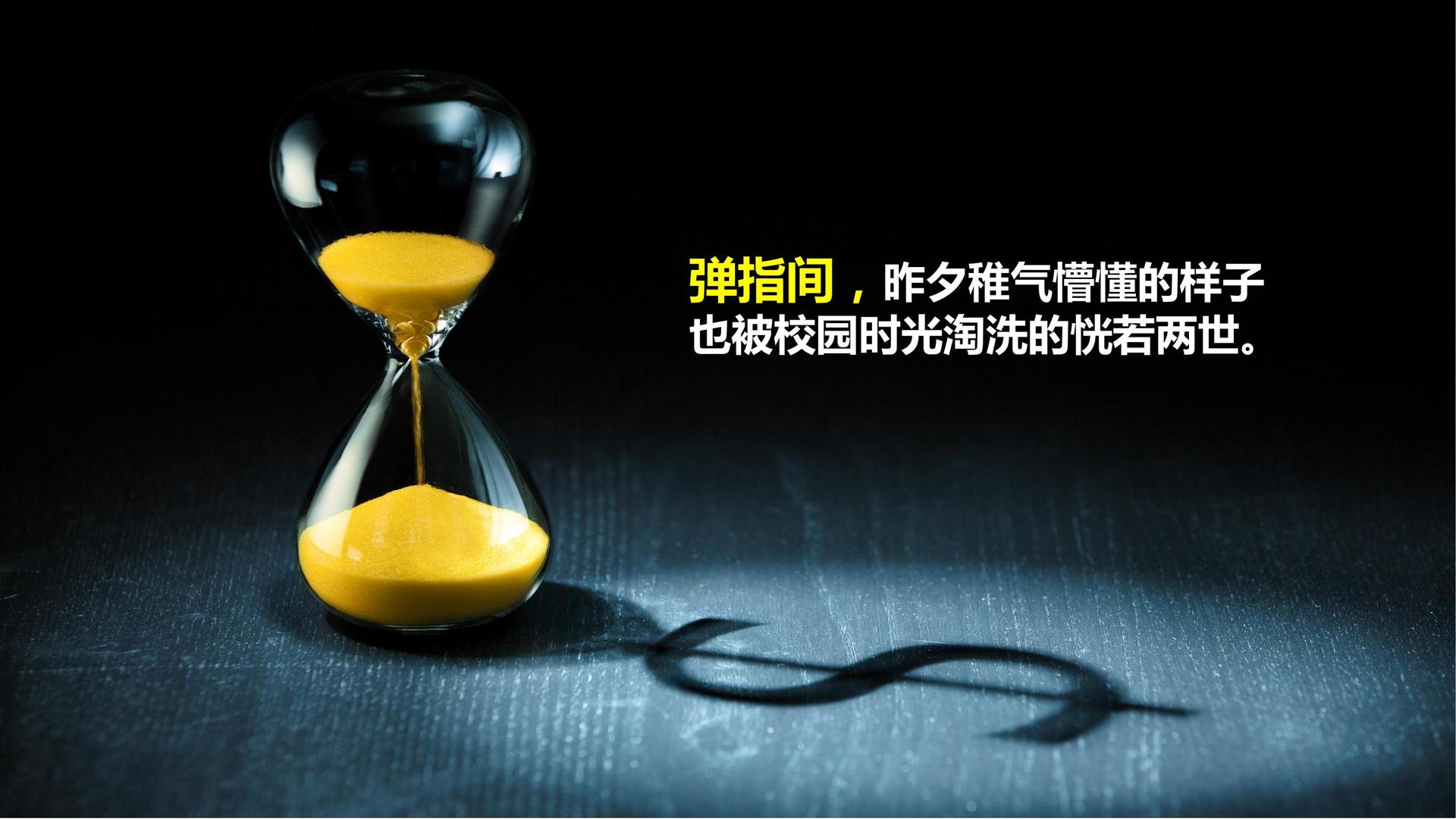 和创文化文化参与文化产业高峰论坛并发表主题分享