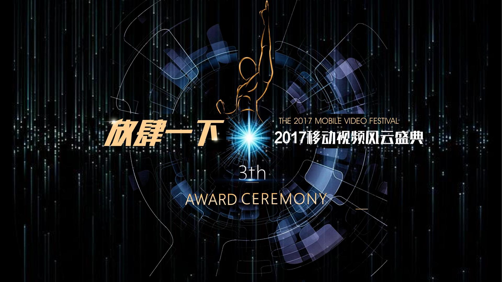 和创文化与多家艺术机构建立长期合作机制