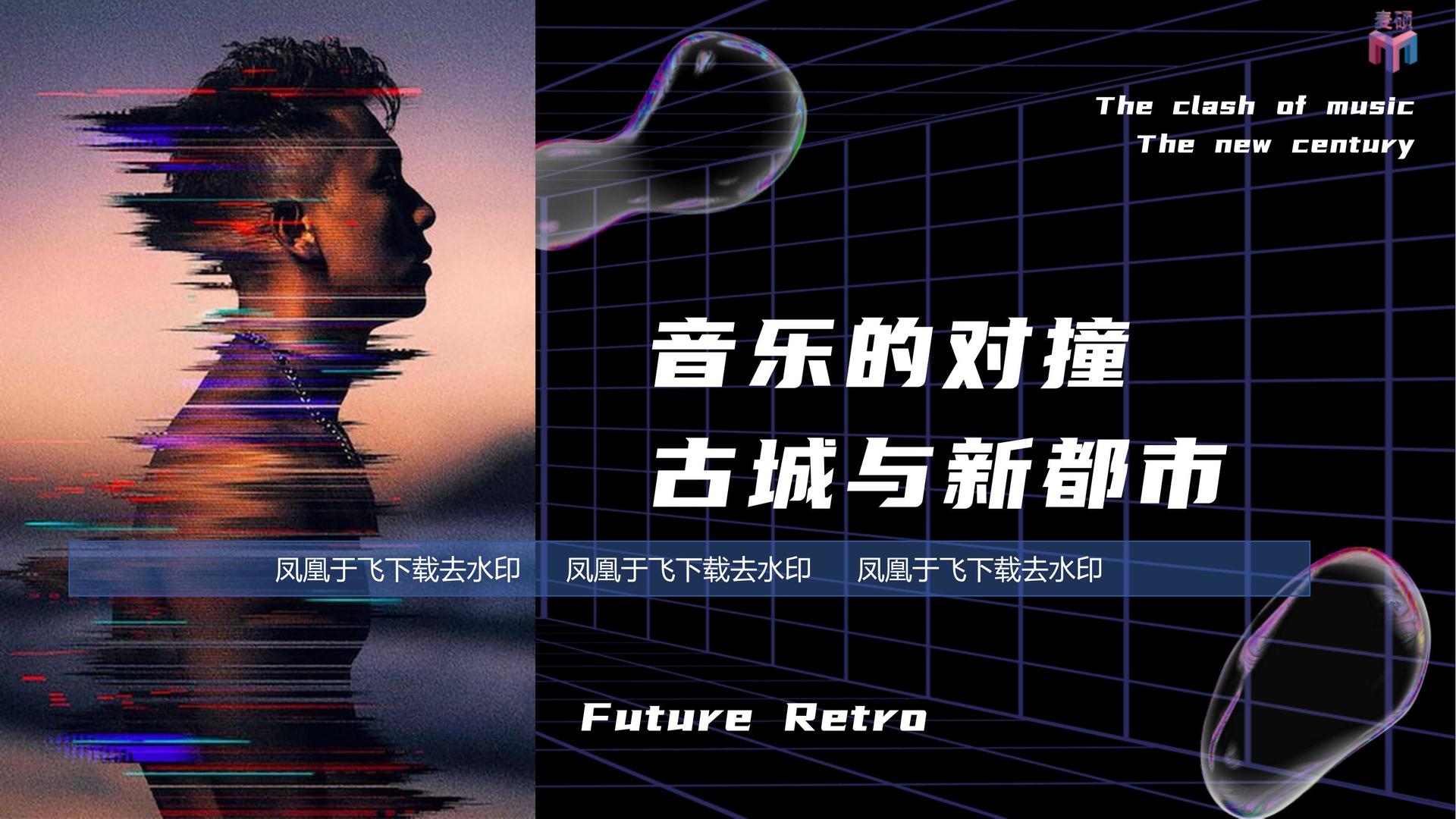 和创文化与国家级文化机构达成战略合作